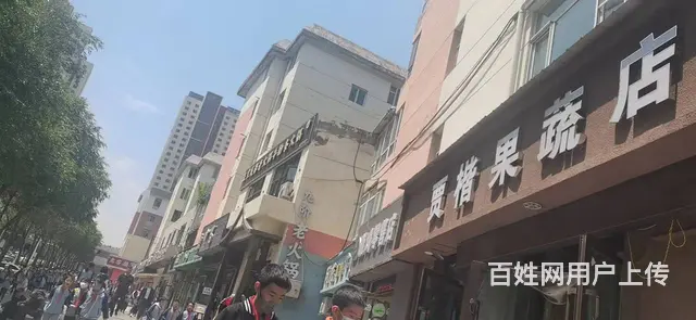 七P 8473 城东区乐都路国际村小学,西宁城东东关 - 图片 3