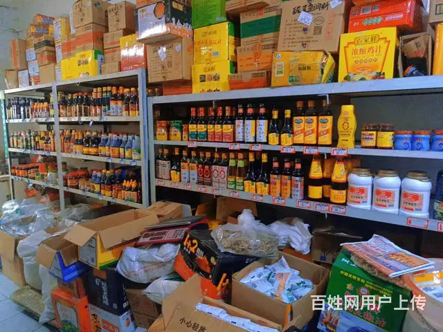 B个人一北站批发市场调料店转让 - 图片 3