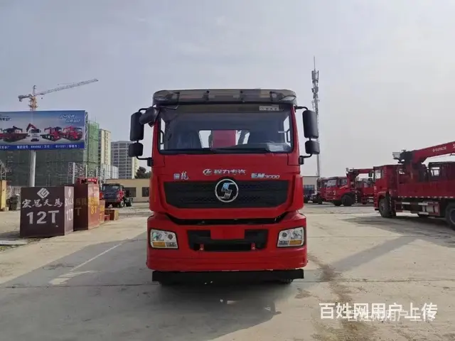 陕汽德龙前四后八16吨臂长19.6米随车吊 来电优惠买到就是 - 图片 2