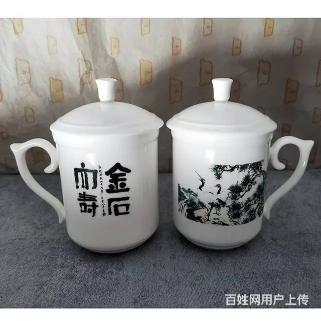 成都老人生日伴手礼寿杯寿碗 双亲八十岁寿宴回礼定制 - 图片 6