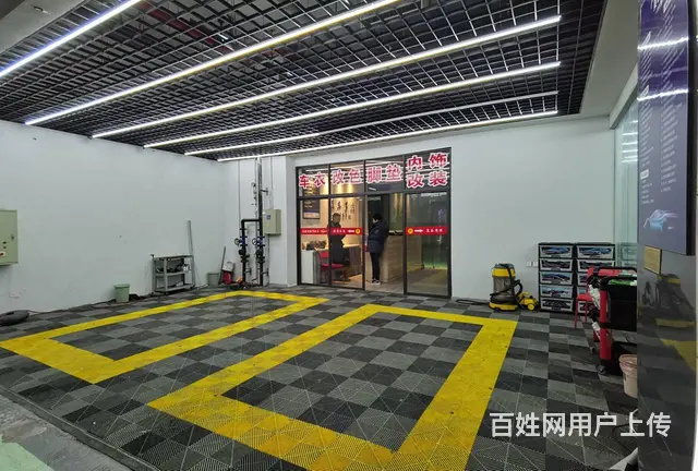 PZJ仙居区150平汽车美容清洗店低价9万转让 - 图片 3