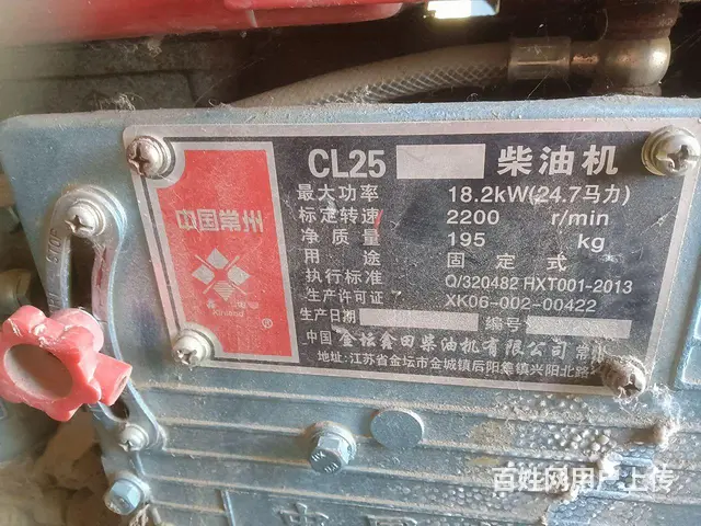 【搞定了！】发电机组全新没用过卖还有水泵 - 图片 3