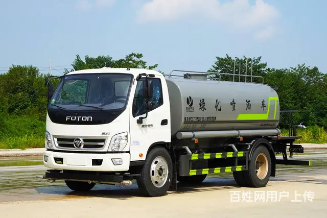 CLT5122GPSBJ6型绿化喷洒车 奥铃捷运 - 图片 1