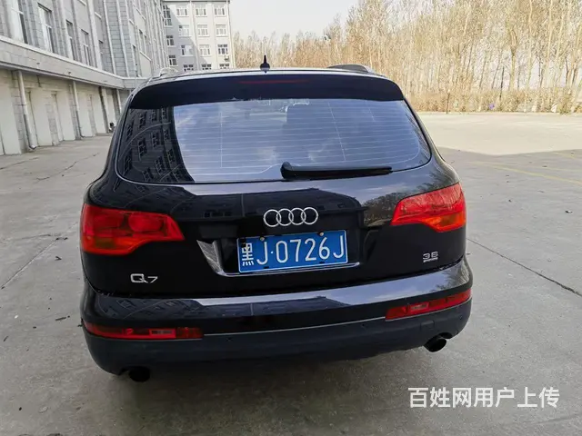 奥迪Q7 2007款 3.6FSI 手自一体 Quattro - 图片 2