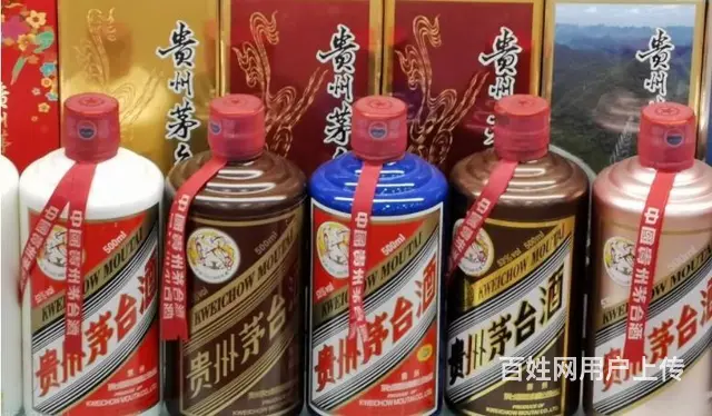 枣阳附近回收茅台酒燕京八景枣阳回收洋酒轩尼诗 - 图片 2