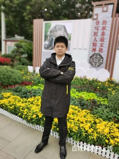 愿得一人心,百首不分离 - 图片 1