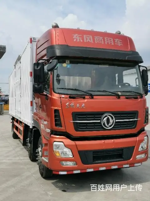 九米六天龙箱车 - 图片 2