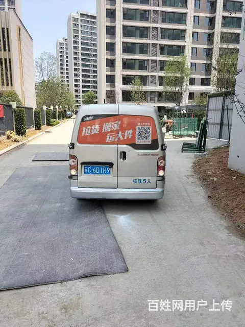 中面包车出售 - 图片 4