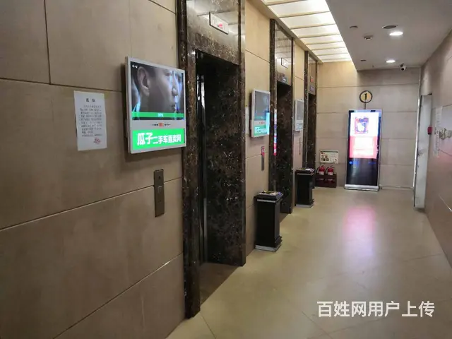 北站丨嘉兴国际丨240平丨办公装修丨8万丨金利 太平洋 方圆 - 图片 1