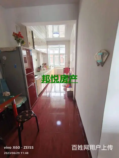 龙运后身工商3号楼7楼106平11万 - 图片 8