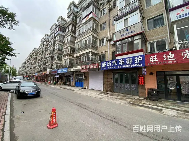 【搞定了！】道外区宏伟路汽修美容汽修厂整店转让出兑给钱就兑 - 图片 3