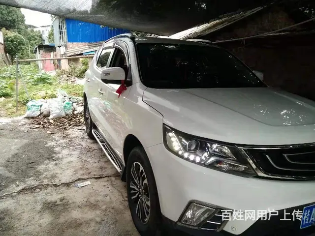 吉利远景x6 - 图片 2