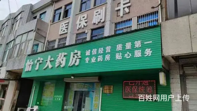 横山桥镇新安崇安街37号房屋出租 - 图片 1