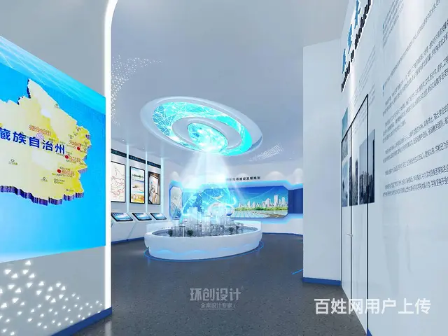 格尔木智慧城市建设平台智控中心 - 图片 6