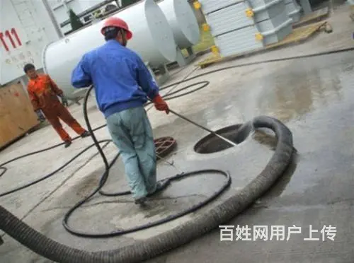 湖塘管道疏通马桶维修抽粪 - 图片 6