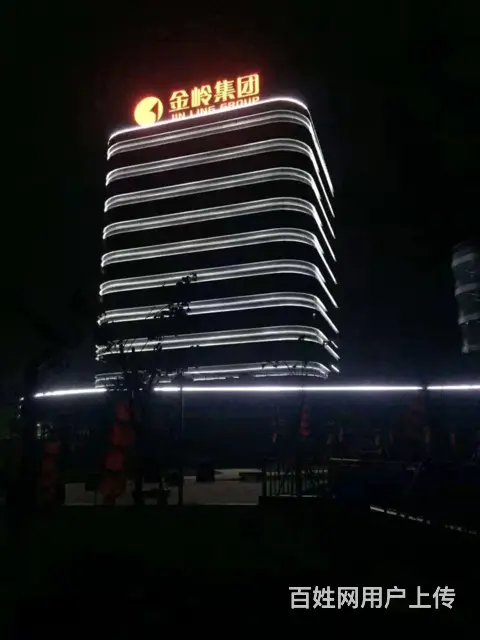 湛江地区城市夜景照明，LED楼宇亮化工程设计及施工 - 图片 4
