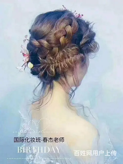 初中毕业学什么选择统丽选择美丽 - 图片 4