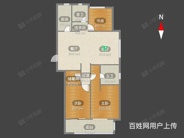 市政府旁精装修D铁口楼层位置佳新城樾府 3室2厅 - 图片 9