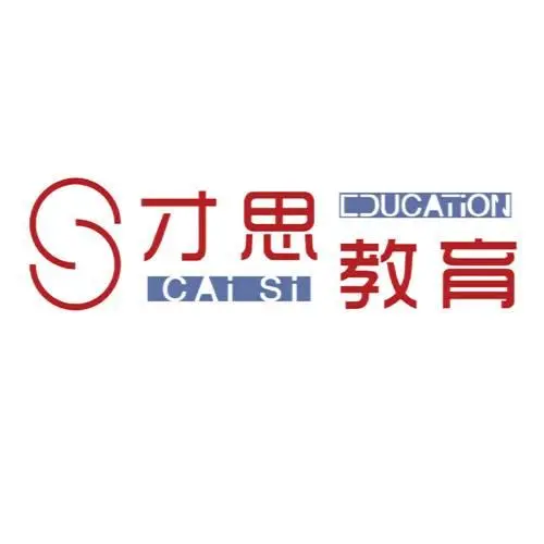 学历提升的重要性 太仓去哪报自考2023年成人培训 - 图片 2