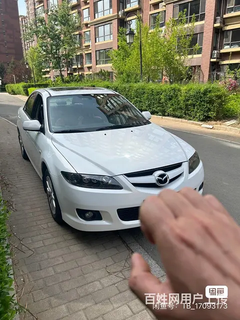 马自达6 2013款 2.0 手自一体 超豪华版 - 图片 2