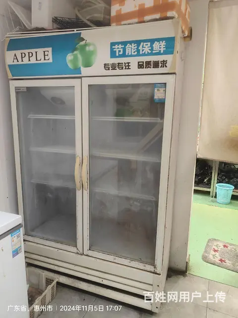 朋友店铺不开了，打包处理里面东西 - 图片 5