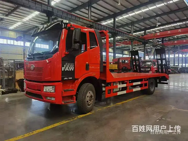拉120挖机挖机平板车 拖板车 团购价 - 图片 5