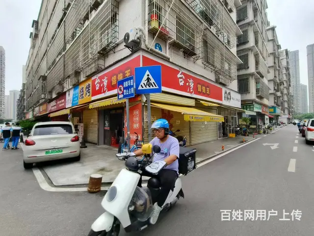 岳麓区梅溪湖浪琴湾黄金码头餐馆+外卖店转让 9669 - 图片 8