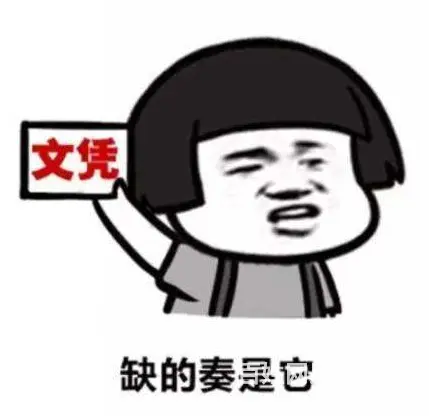 四川升大专本科报名！轻松升学历，成考函授报名必看 - 图片 3
