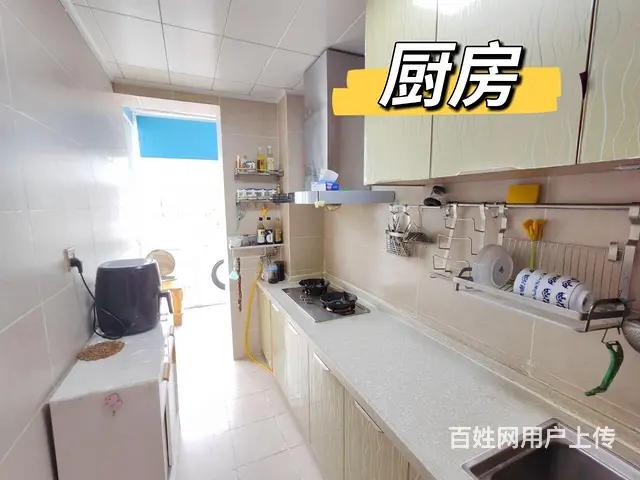 震后精装房出租 - 图片 10