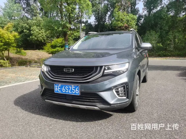 吉利 豪越 2020款 1.8TD 双离合 旗舰型 - 图片 1