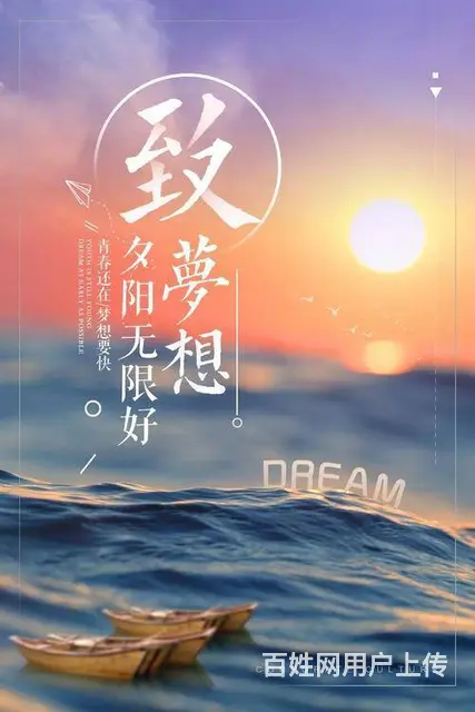 徐州有五年制专转本英语专业课辅导班课时多吗怎么收费 - 图片