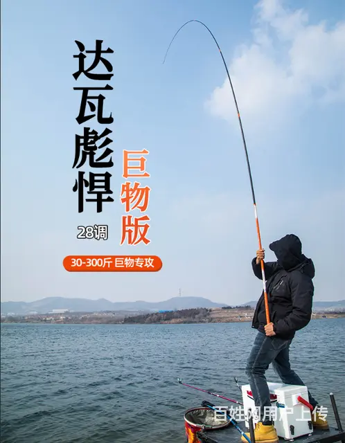 威海淘宝详情视频制作航拍商业摄影 - 图片 5
