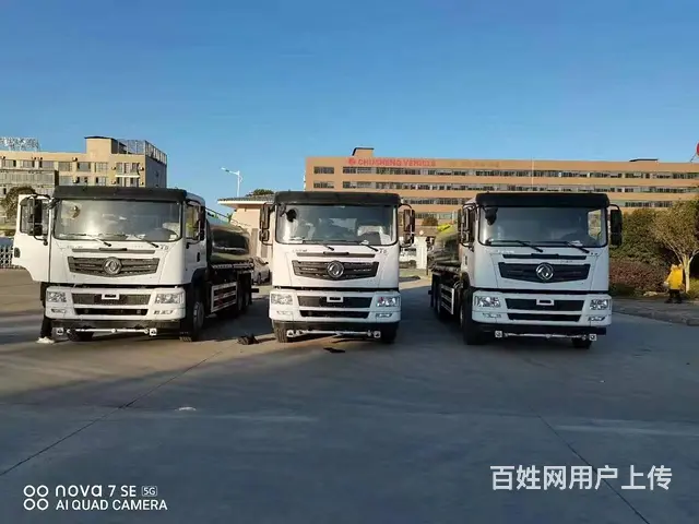 东风大型洒水车工地洒水车多功能雾炮洒水车道路喷洒车 - 图片 7