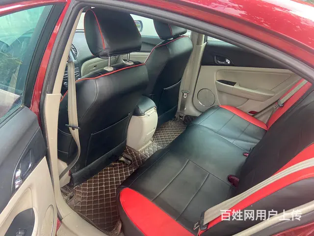 奔腾B50 2014款 1.6 手动 伙伴版 - 图片 3