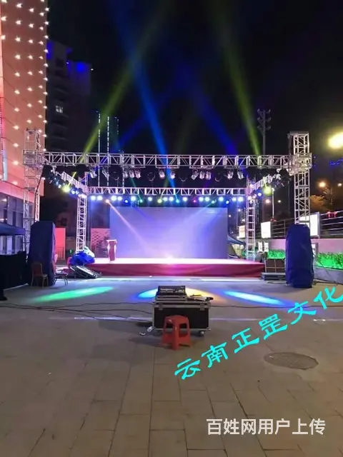 舞台灯光音响、LED屏、桌椅、桁架、篷房、启动球租 - 图片 3