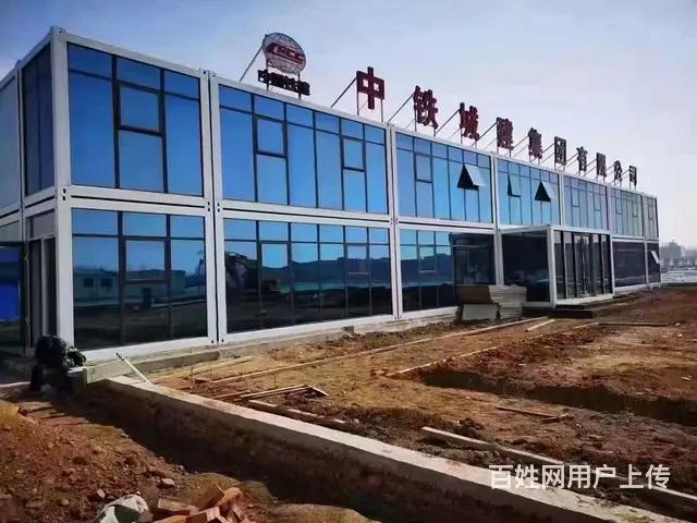 山东烟台莱阳集装箱房 单层双层打包箱房 工地住人活动板房 - 图片 10