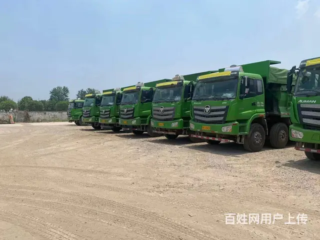 19年6米5福田欧曼自卸车，全车原版车况，手续齐全 - 图片 2