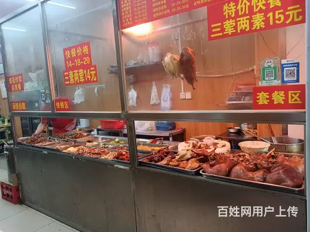（51旺铺推荐）群众街135平餐饮店转让 - 图片 6