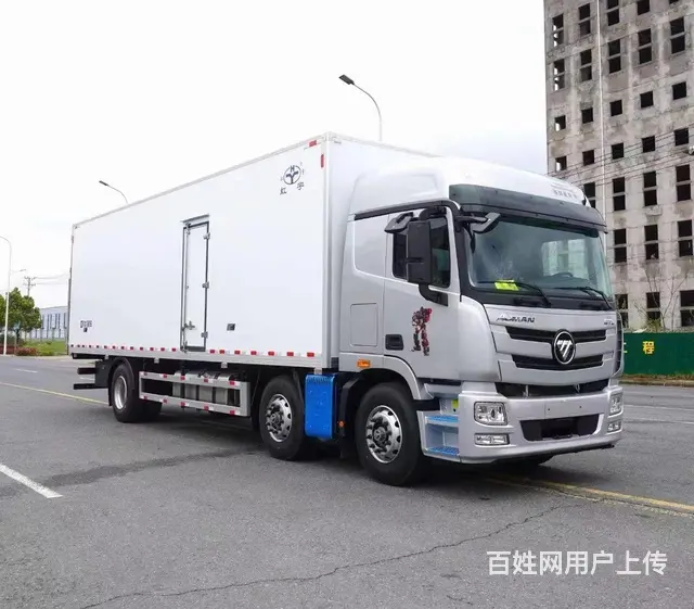 虹宇厂家直销福田欧曼小三轴冷藏车 现车低价处理 - 图片 3