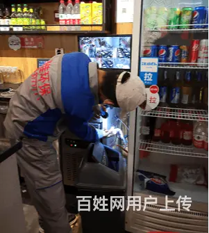 消毒公司电话欢迎上门查看资质 - 图片 1