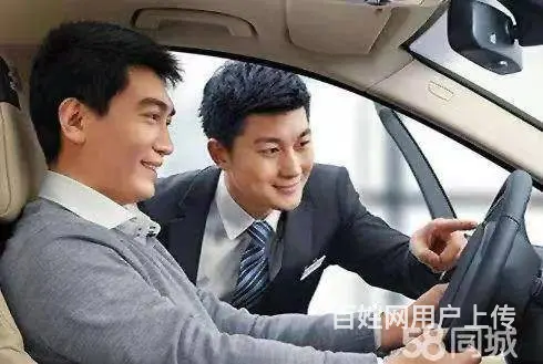 哈尔滨汽车陪练√有证练车√全程保险免责无担忧 - 图片 4