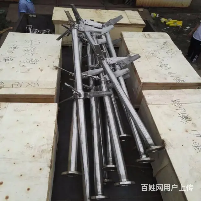 东营液体立式搅拌机 污水搅拌器厂家柏嘉润化工设备 - 图片 3