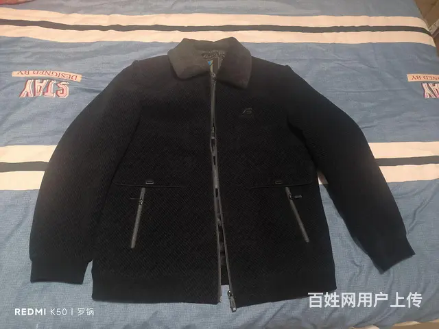全新加绒外套 - 图片 1