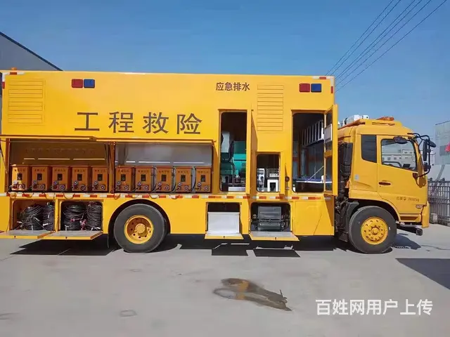 海阳发电车租赁全套供电设备 - 图片 4