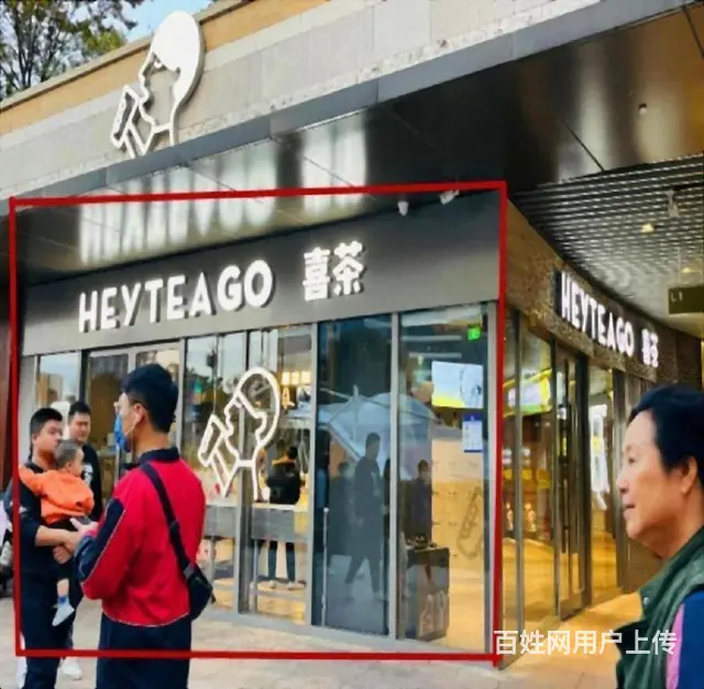 年收租金55万，房东包二手税费，萧山万象汇拐角铺（ - 图片 10