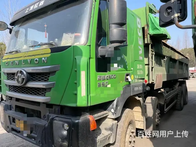 红岩 自卸车 17年5月7.4米1.3米390马力 - 图片