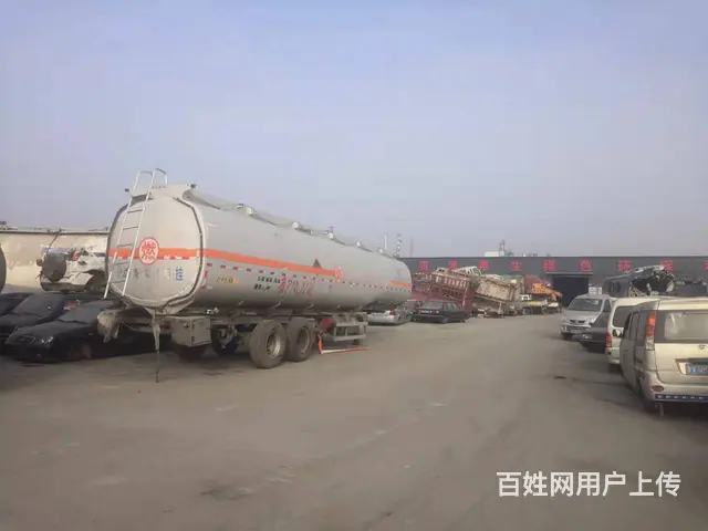 淄博正规办理汽车报废，高价回收 - 图片 3
