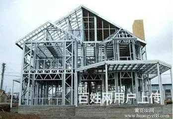 沈阳铁西彩钢房厂 - 图片 4