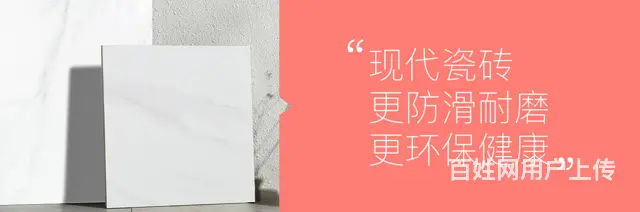 抚顺李石开发区奶油风格别墅装修电话 - 图片 3
