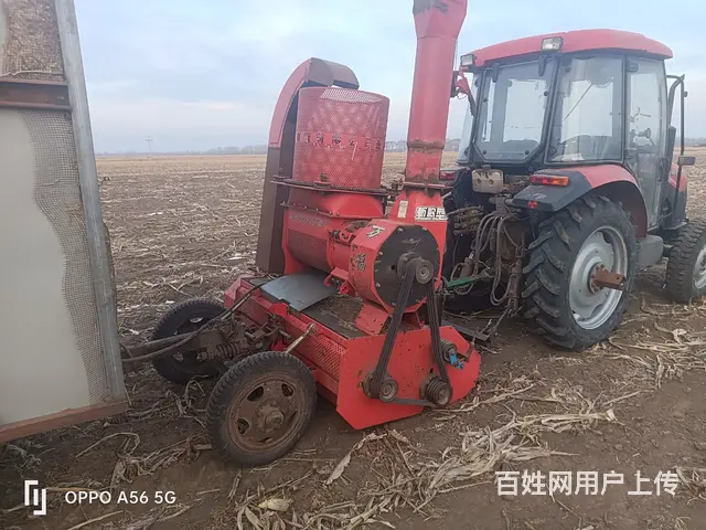 20年万福抽草机 - 图片 4